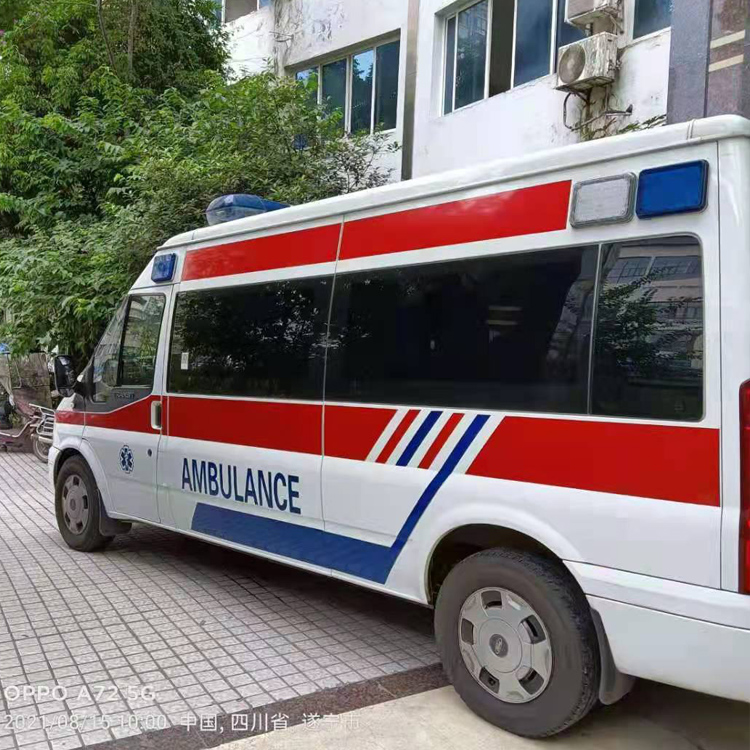 柯城重症转院救护车出租